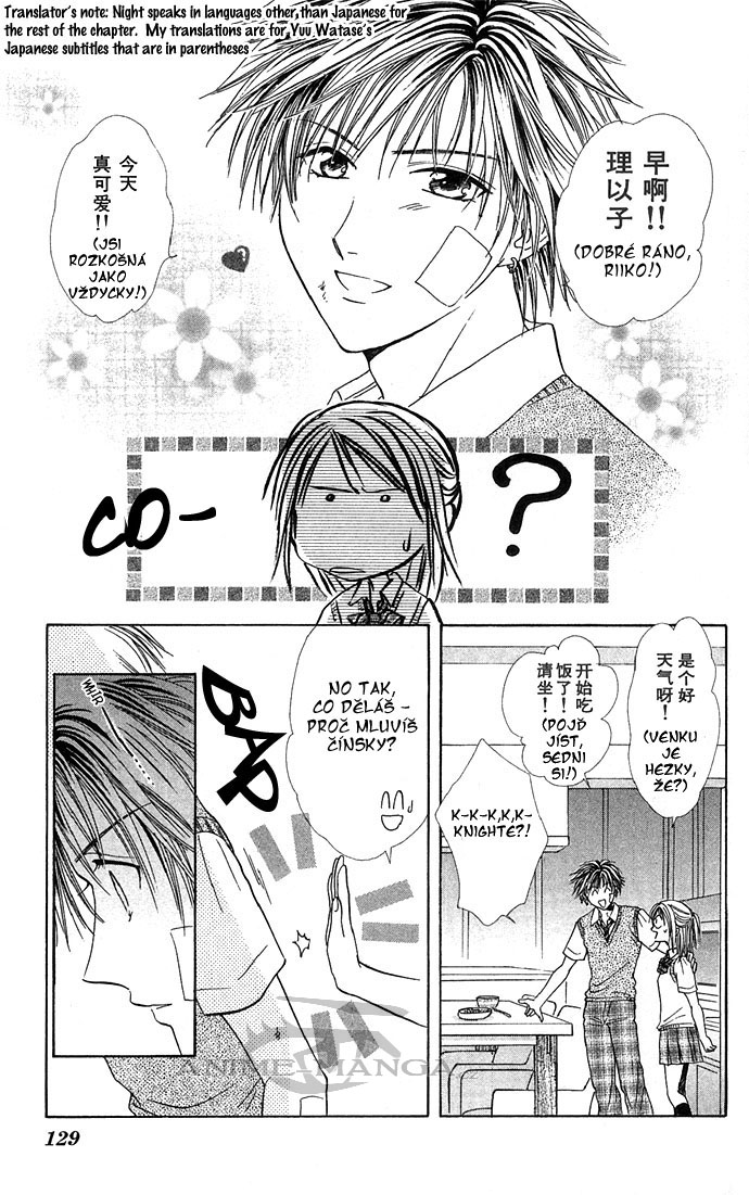 Absolute Boyfriend_v04_c23_05.jpg